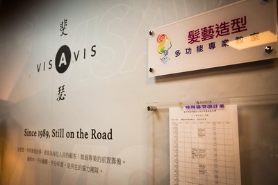 專業教室G102