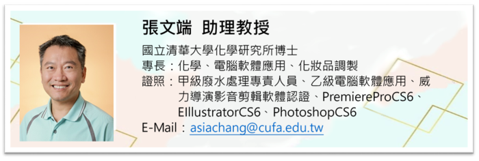 張文端